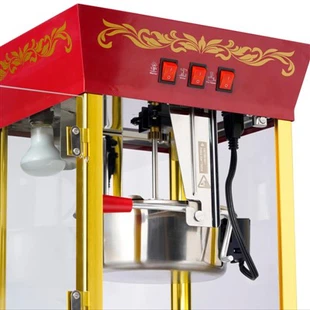 Kleiner Popcornwagen